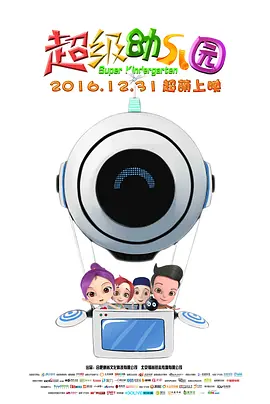 天海翼2023年作品番号封面