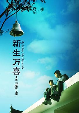 驾驭美妻子